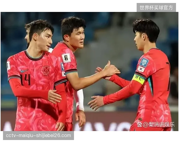 韩国队世预赛不败战绩提升心理优势，但面对强敌时末段抗压能力仍待检验。