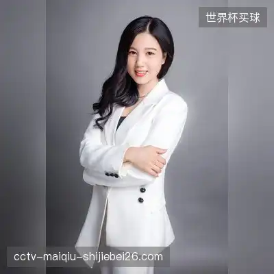 徐梅